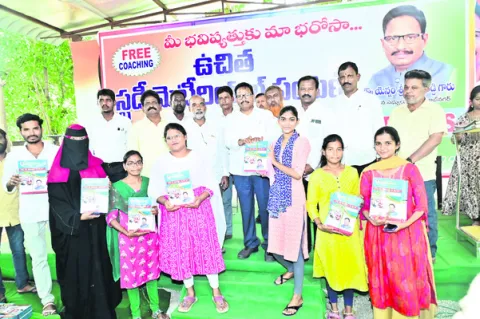 సమయం వృథా చేయొద్దు: యెన్నం