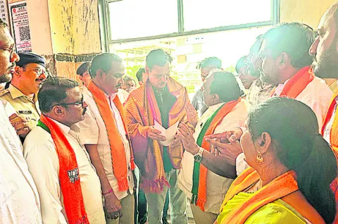 అభివృ