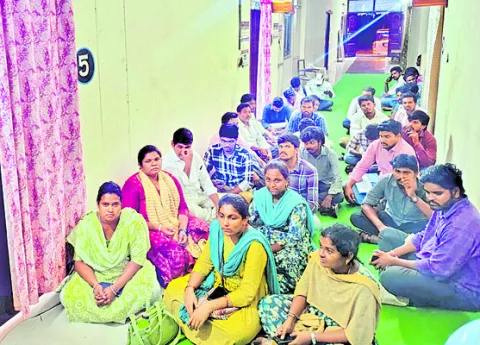 న్యాయం చేయండి 