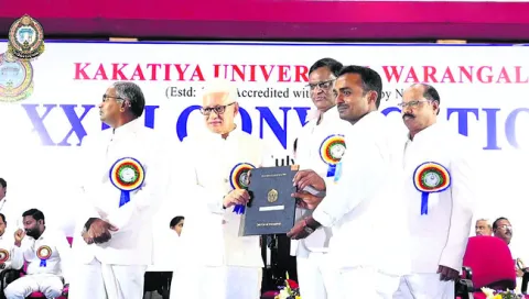 దుగిన