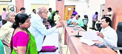 కనికర