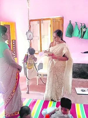 బరువె