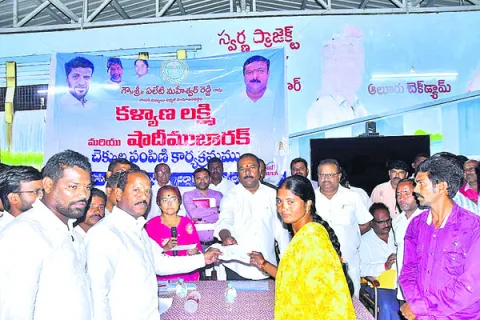 నియోజకవర్గ అభివృద్ధే లక్ష్యం
