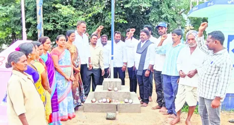 ఘనంగా