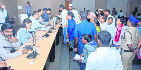 ఫిర్య