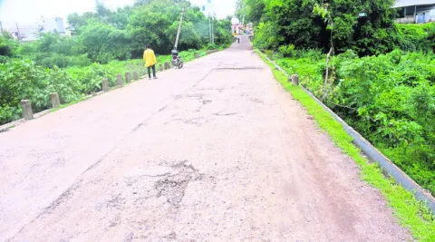 అదుపు