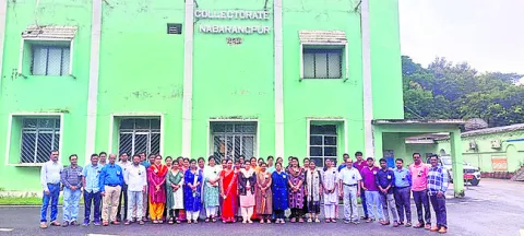 రెవెన్యూ ఉద్యోగుల నిరసన 