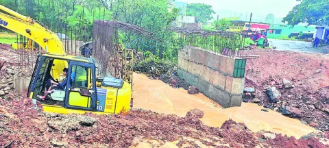 గోడ క