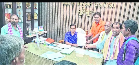 వందేభ