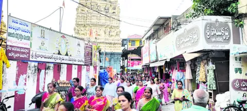 రోడ్డ