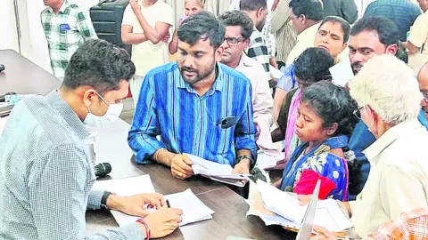 అర్జీ