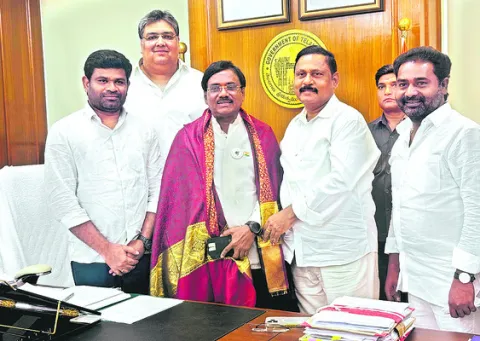 మంత్ర
