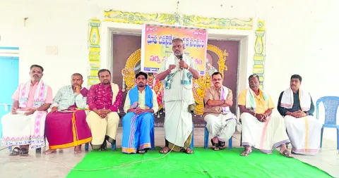 చండీయాగాన్ని జయప్రదం చేయండి 