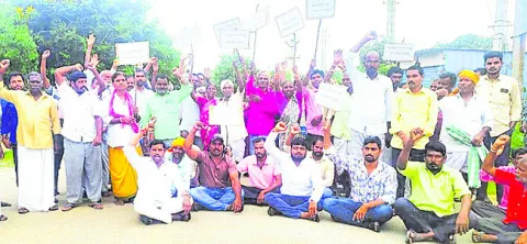 ‘భగీర