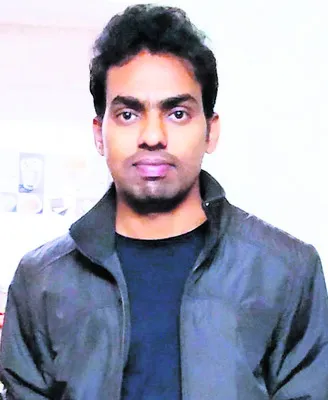నా ఎద