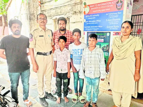 స్కూల్‌ నుంచి పారిపోయిన పిల్లలు