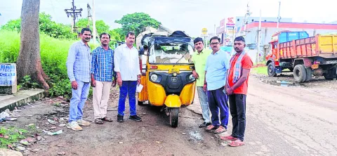 భరతనా