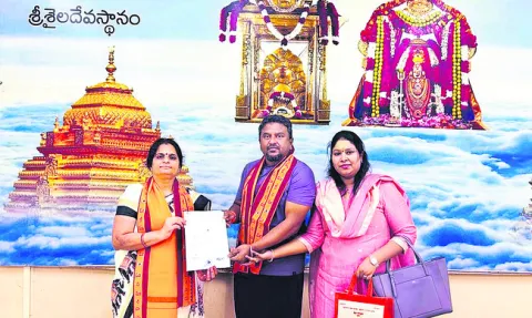 ప్రజల