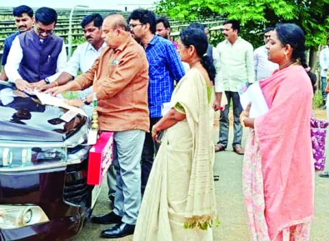 పరిశో