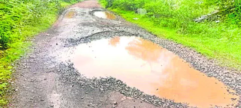 అధ్వా