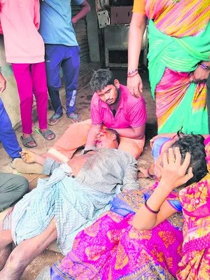 కార్ల