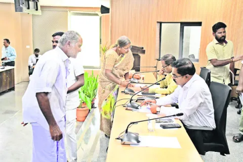 ఫిర్య