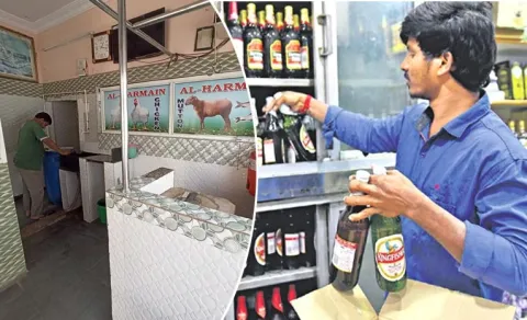 Alcohol Meat Shops Closed In Karimnagar