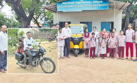 Telangana Govt Starts 'Badi Bata' Programme 
