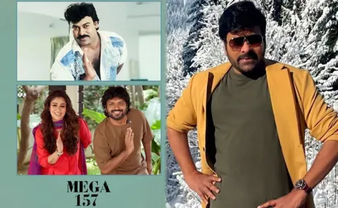 Mega 157: Chiranjeevi, Anil Ravipudi Movie Latest Update
