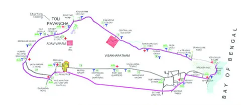 రేపే 