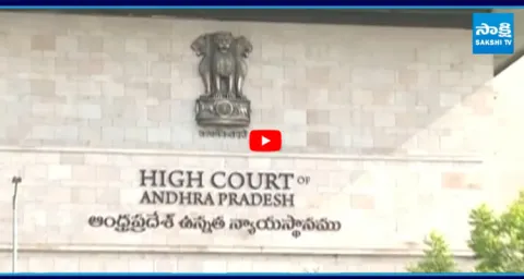 AP High Court Slams Illegal Arrests 1