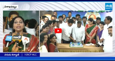 MLC Varudu Kalyani Excellent Comments On YS Rajasekhara Reddy 1