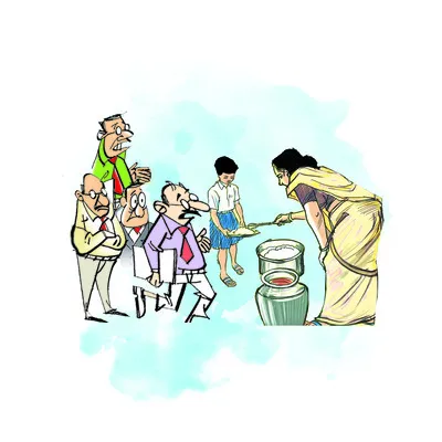పరుగు