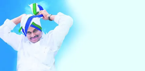 విశాఖ మదిలో రాజన్న