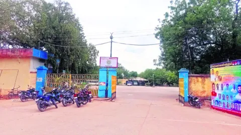 ప్రగత
