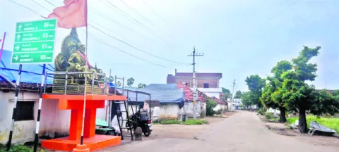 దత్తత తీసుకోబడిన గ్రామమే దత్తాపూర్‌