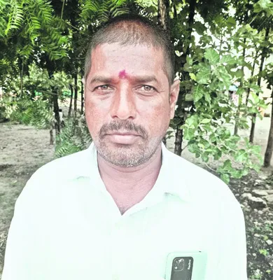 నీటి 
