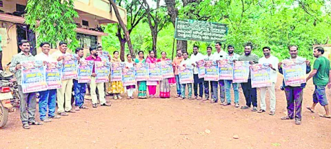 నిరవధ