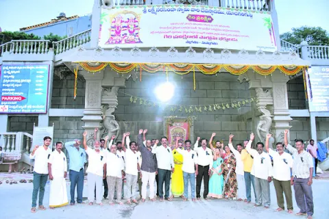 ‘భద్రాచలం’ ఈఓపై దాడిని ఖండిస్తున్నాం