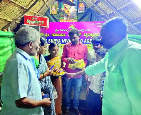 పేదల 