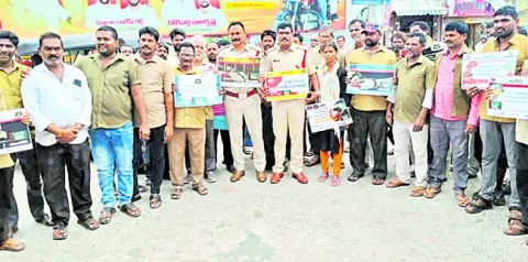 పొగాకు ఉత్పత్తులు విక్రయిస్తే కఠిన చర్యలు 