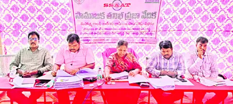 ఉద్యోగులు అక్రమాలకు పాల్పడితే చర్యలు 