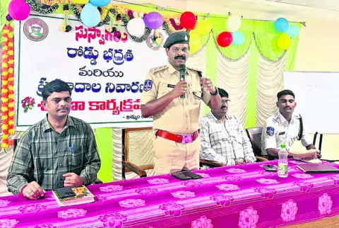 ఏకాగ్రతతో విధులు నిర్వర్తించాలి