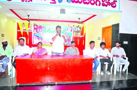 ‘విద్య ప్రాధాన్యతను మరిచిన ప్రభుత్వం’