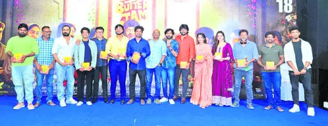విజయ్‌ చేసిన ఒక్క ఫోన్‌ కాల్‌తో.. 