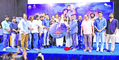 ఎక్సా