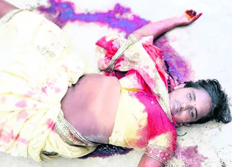 మహిళ 