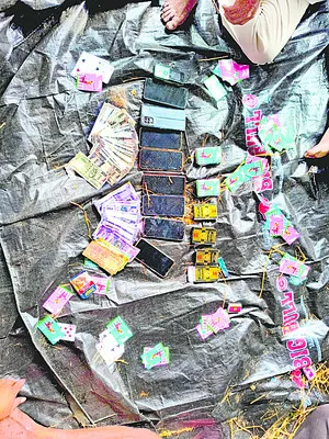 పదిమం