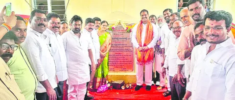 ఫ్యూచర్‌సిటీతో మహర్దశ 