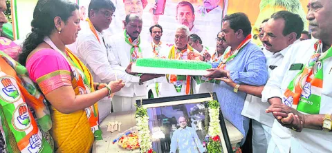 గొప్పనేత వైఎస్సార్‌
